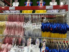 -山姆会员商店(杨桥西路店)