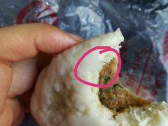 -孙家蒸包铺