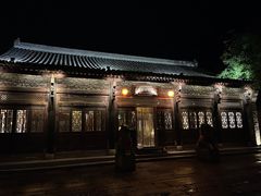 -古北水镇乌镇会精品酒店