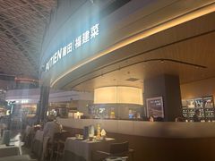 -莆田餐厅PUTIEN(颐堤港店)