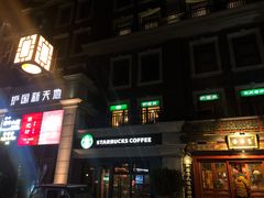门面-萨莉亚意式餐厅(护国新天地店)