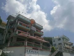 -南丫岛