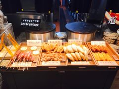 -和府捞面(天河领展广场店)