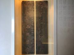 -白鹤梁水下博物馆