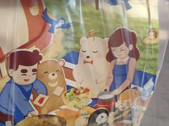 -爸爸糖吐司面包(兰州中心店)