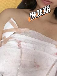 -上海伊莱美医疗美容医院