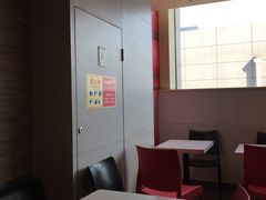 -永和大王(北京站内一店)