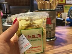 -美芝莲(领展购物广场中关村店)