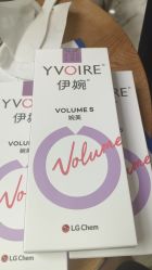 -上海漾颜医疗美容