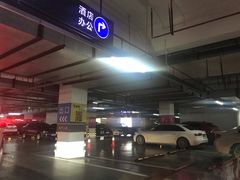 -海岸城停车场(海岸城店)