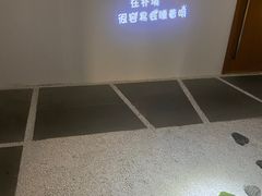 -朴境采耳·足道按摩(科学大道旗舰店)