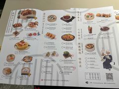 -蔡澜点心(三里屯T+MALL店)