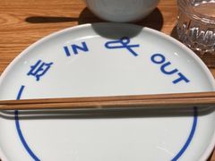 -一坐一忘云南菜(嘉里中心店)