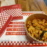 爱吃肉夹馍