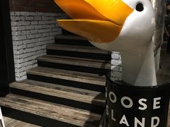 -Goose Island Brewhouse鹅岛精酿啤酒酿造工坊餐厅