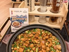 -品海楼·大连海胆锅贴馆(东港店)