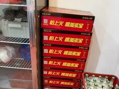 -红鼎坊·老成都火锅(新南门店)