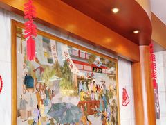 -砂锅居(西四店)