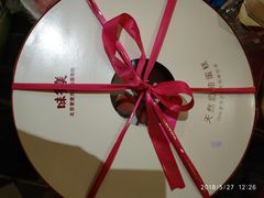 -味多美蛋糕(马家堡永辉店)