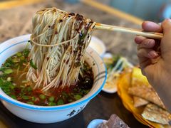 -京穆兰兰州牛肉面·清真(中川机场店)