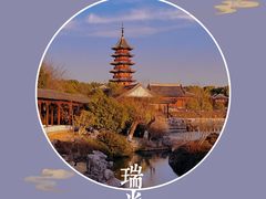 -盘门景区