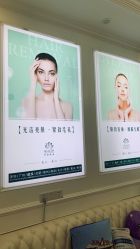 -禾丽康美医疗美容医院