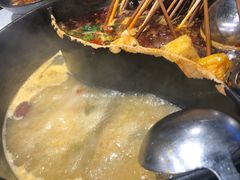 -钢管厂五区小郡肝串串香(南山店)