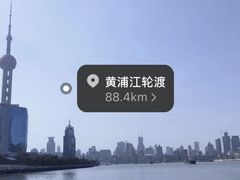 -东方明珠·空中旋转餐厅