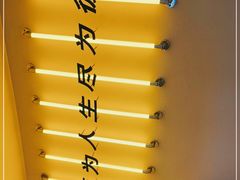 -苦尽酒馆·川菜(鼓楼店)