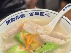 -冯不记米坊(凯德广场店)