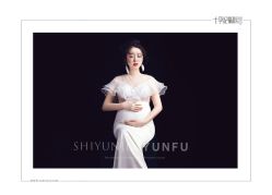 点击看大图 -十孕纪高端孕妇亲子摄影