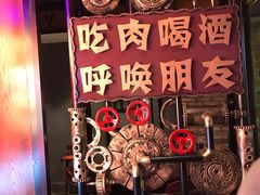 -·缸桶屋·韩式牛肋条自助烤肉(西湖D11店)