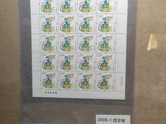 -上海邮政博物馆