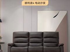 -鑫嘉汇购物中心