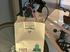 -炖物24章·顺时轻养茶(黄龙店)