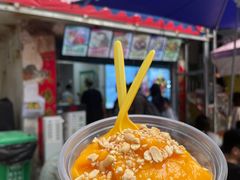 芒果冰浆-夏食光安顺小舒冰粉冰浆(甲秀楼店)