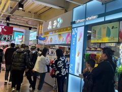 -中东大市场美食城