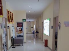 -爱尚大众口腔(团结店)