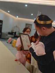 -瑞婴丽月子中心(虹桥店)