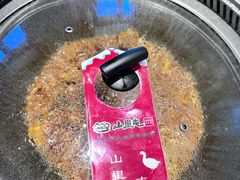 -山里屯铁锅炖·东北菜(康桥店)