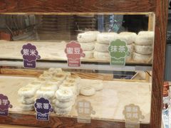 -一杯黔茶(西江千户苗寨古街店)