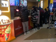 门面-麦当劳(哈西万达店)