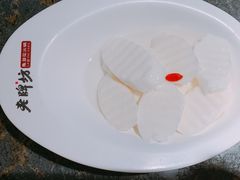 山药-老牌坊云南鱼豆花火锅(哈西万达店)
