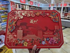 -百年义利(幸福大街店)