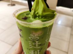 -辻利茶铺(銀座店)