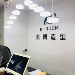 -凯博K-boom Hair Salon