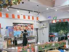 -成都瓜串串(华强北店)
