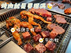 -俊熙家点餐式自助烤肉店(1227广场店)