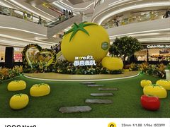 -KK ONE(京基滨河时代店)