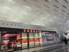 -陈鹏鹏潮汕菜(宝安机场T3航站楼店)